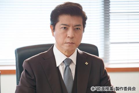 上川隆也の神演技！ドラマ「能面検事」で見せた引き算の演技のすごみ