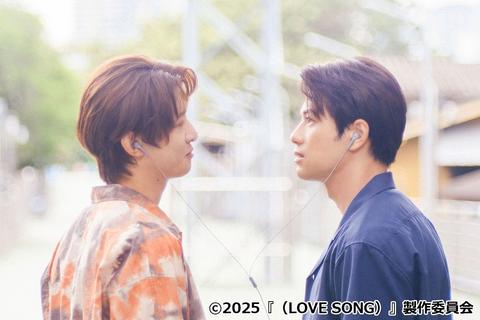 森崎ウィン×向井康二(Snow Man)W主演！タイBL「2gether」監督が描く6年越しの恋『（LOVE SONG）』
