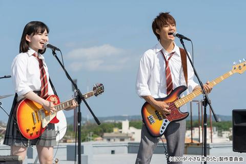 M!LK・佐野勇斗の俳優としての魅力が光るドラマ＆映画3選「小さな恋のうた」ほか