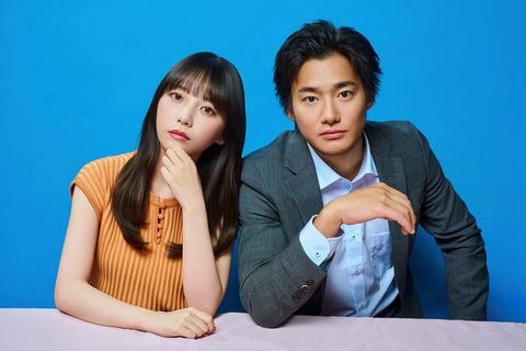 与田祐希×野村周平インタビュー！「溺愛カレシ」で挑む異色ラブコメの舞台裏「とりあえず冷蔵庫に入れます(笑)」