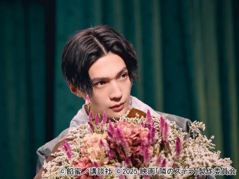 「美しい彼」から5年――FANTASTICS・八木勇征のスターオーラが際立つ『隣のステラ』ほか注目作2選