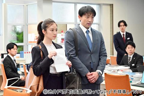 「俺たちの箱根駅伝」の池井戸潤ならではの痛快ヒロイン像！今田美桜、杏の熱演が光る「花咲舞が黙ってない」シリーズ