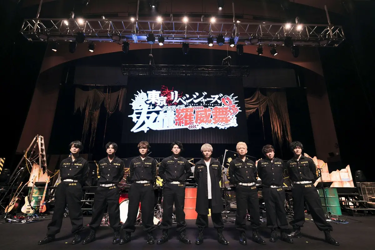 東京リベンジャーズ」放送開始5周年！林勇の「今日から俺のダチ」宣言