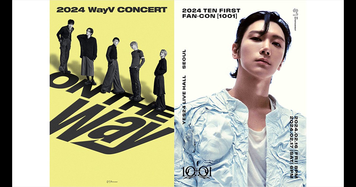 CDJapan : 2024 WayV CONCERT [ON THE Way] IN JAPAN [Limited