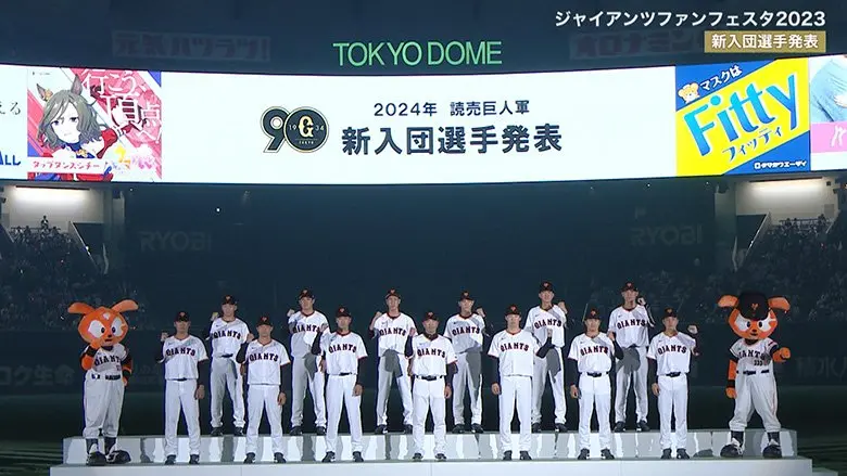 20241129_festa02.webp