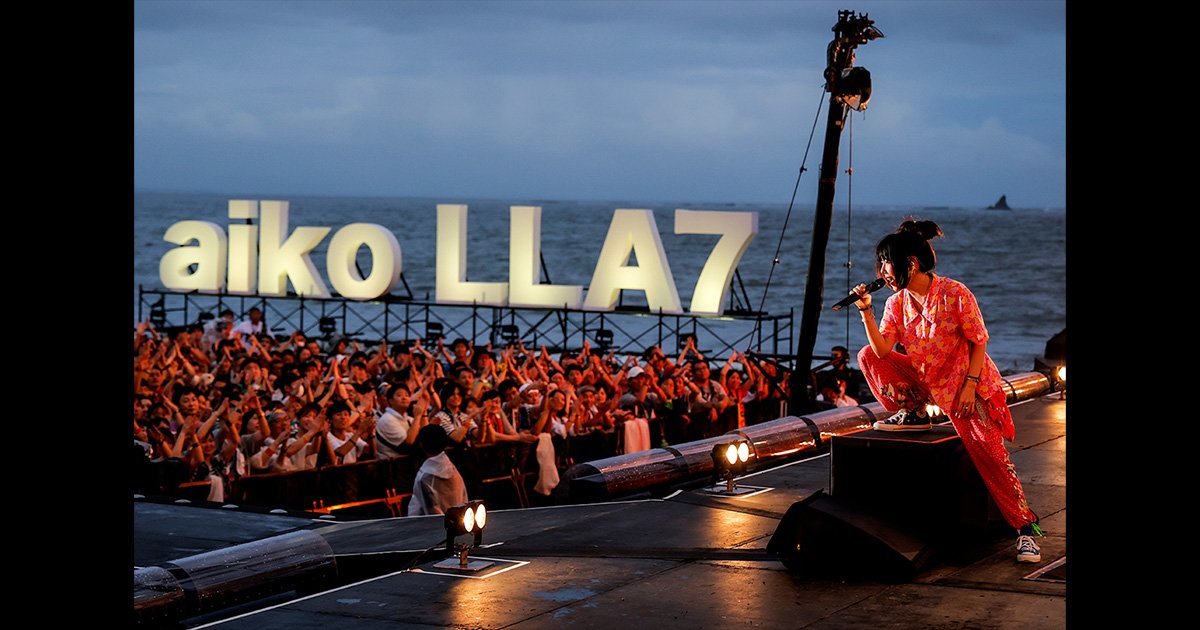 6年ぶりの野外フリーライブ！aiko「Love Like Aloha vol.7」をTV