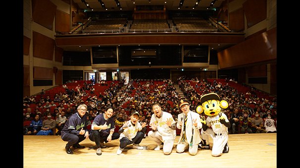TBS