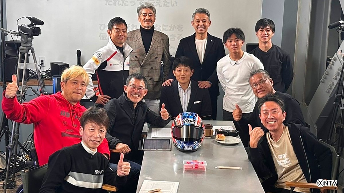 「MotoGP座談会」で解説陣＆現役ライダーが新シーズンの展望を語りつくす！