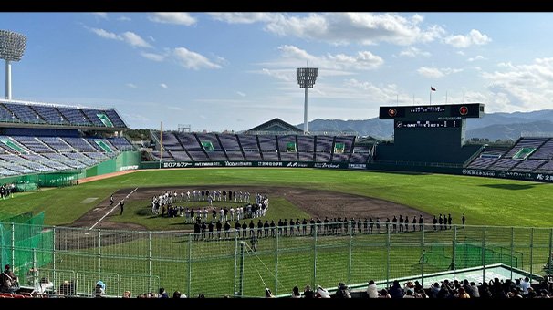 TBS