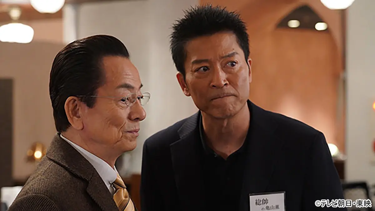 相棒 が 好き すぎ て