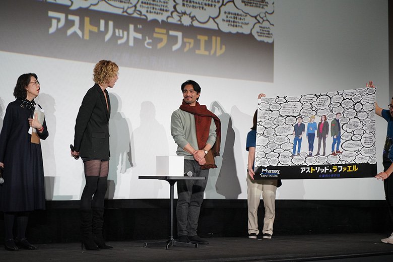 アストリッド役のサラ・モーテンセンらが来日！ 人気ミステリードラマ「アストリッドとラファエル」ファンミーティングでファン全員とハグも⁉