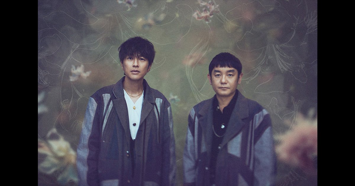 非売品　ゆず'「歌時記」金箔入りポスター美品 箔名画 ガラストレー 赤富士 (金)<1枚>|プレゼント ギフト