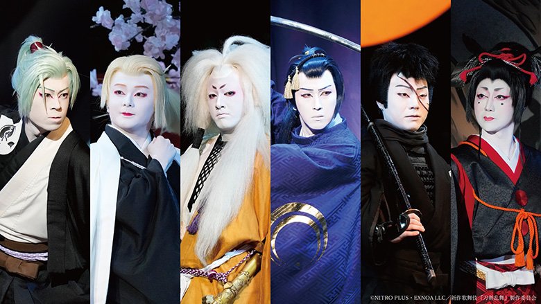 20250421_kabuki03.jpg