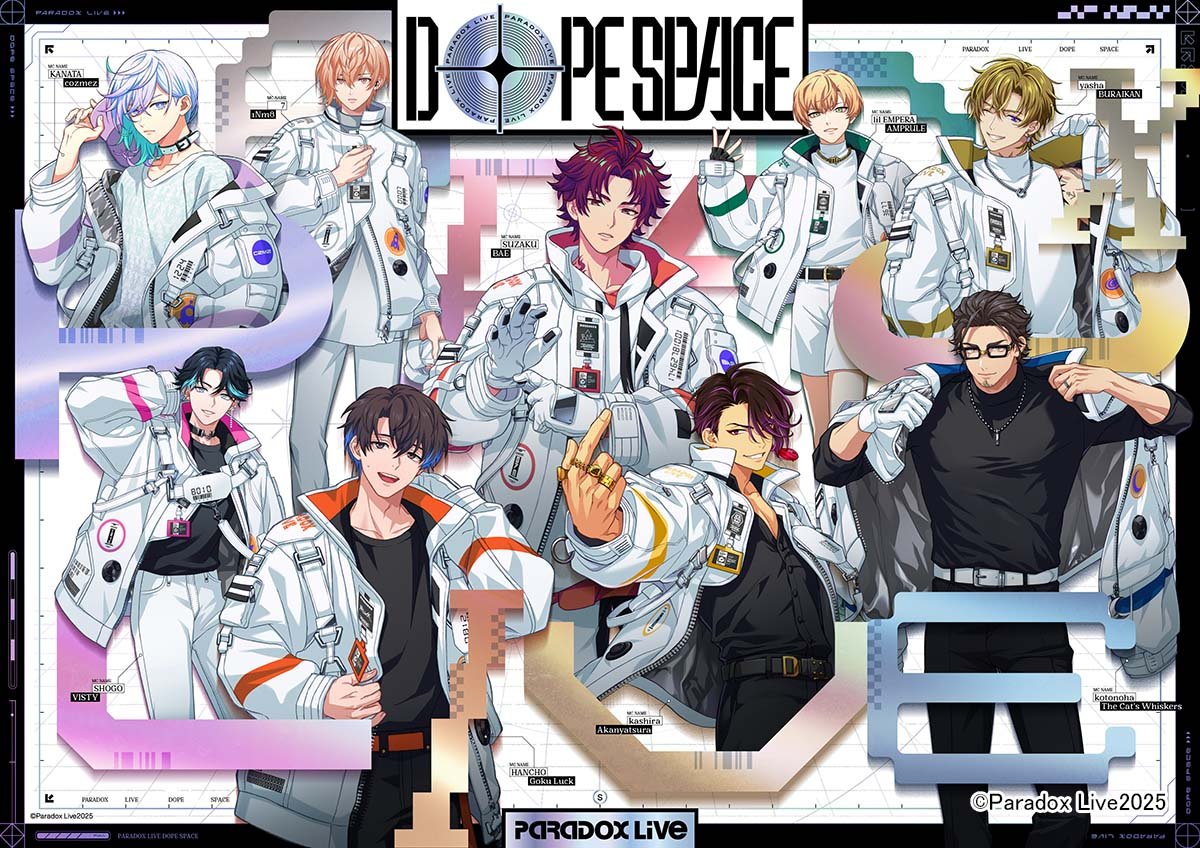 パラライのスペシャルイベント「Paradox Live Dope Space」を生中継！