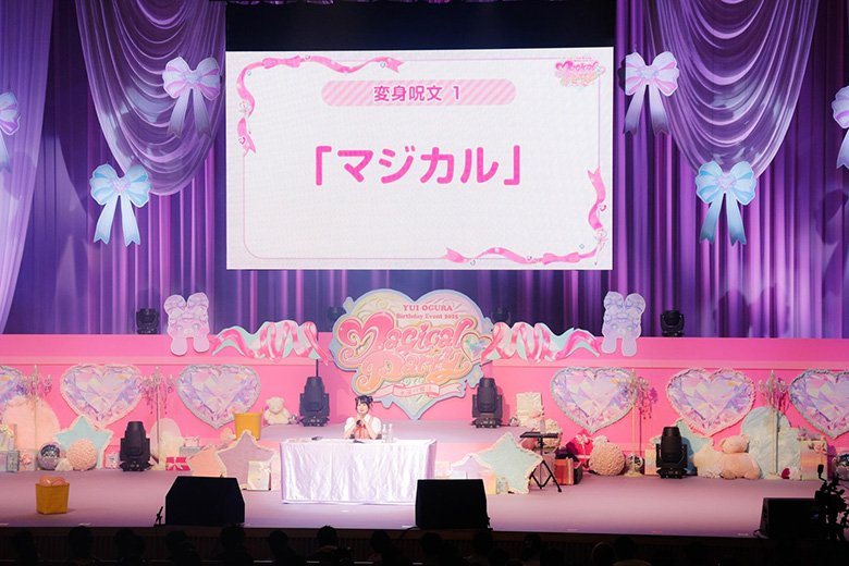 20250821_ogura03.jpg