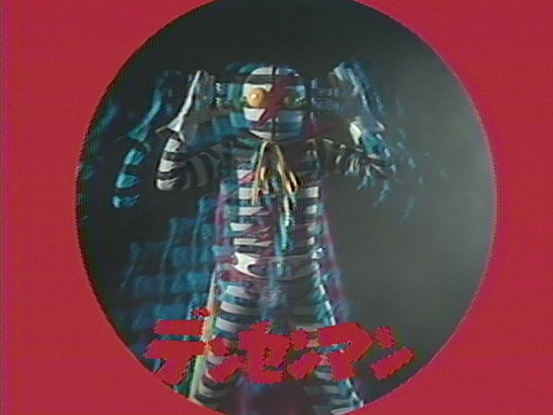 20251010_migoro_02.jpg