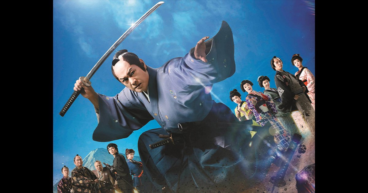 J:COMで「時代劇祭り」を開催！『松平健芸能生活50周年記念公演』など