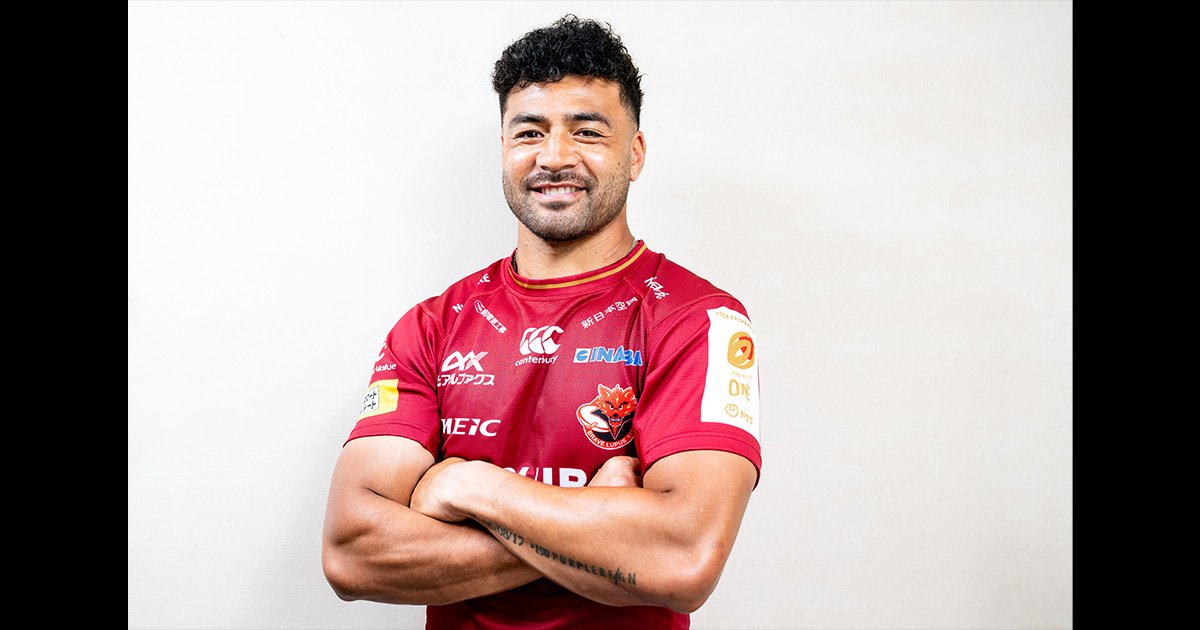 東芝プレイブルーパス東京　サイン入ユニフォーム　リーチ　モウンガ　ラグビー 東芝プレイブルーパス東京 サイン入ユニフォーム リーチ モウンガ