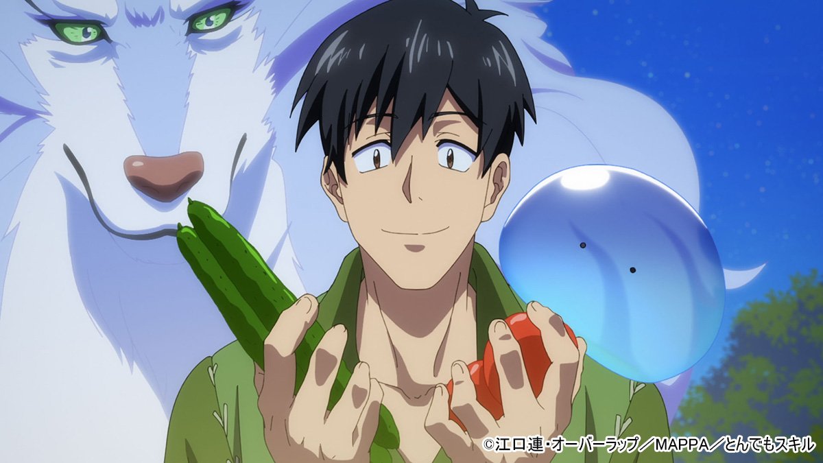 難しい設定ナシ！ほっこりできる異世界アニメ5選「とんでもスキルで異世界放浪メシ」ほか