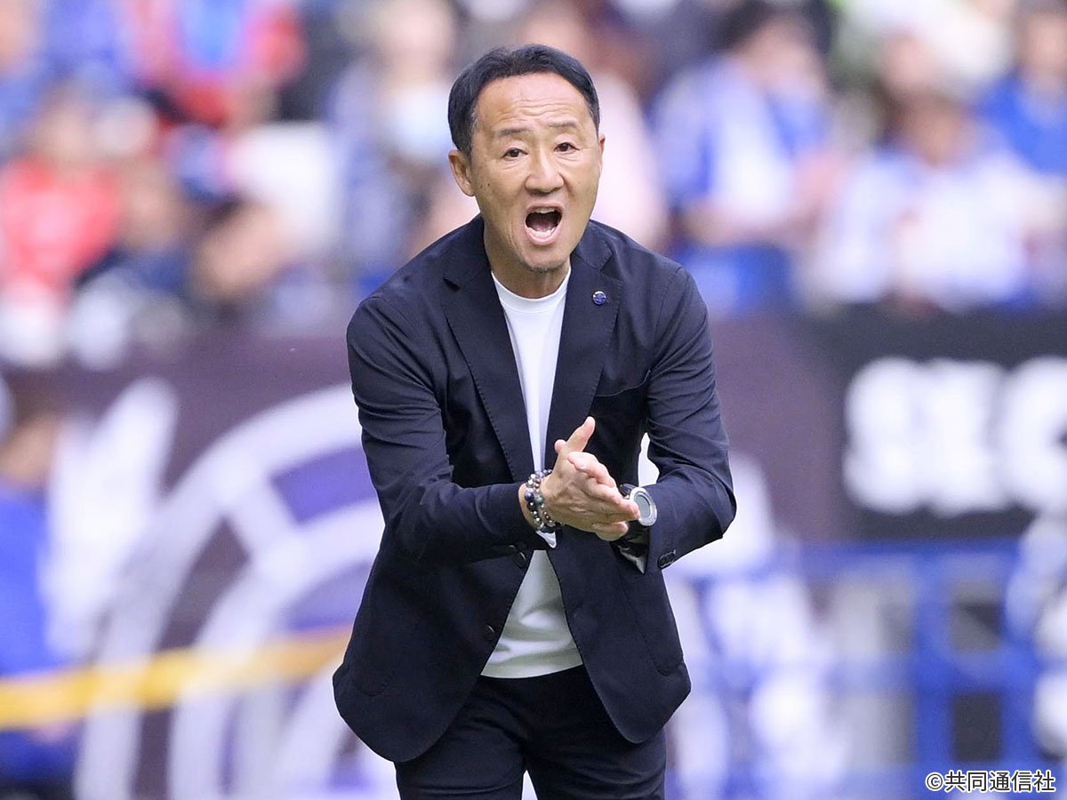 祝町田天皇杯V！　黒田剛の信念 「根拠のないプライドは捨てろ」【二宮清純】