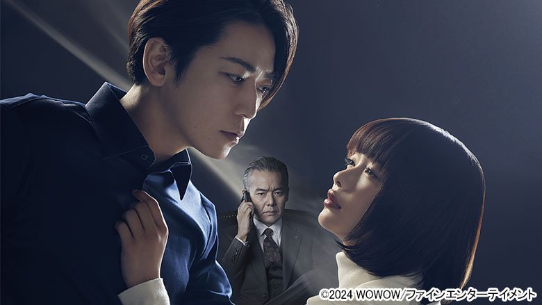 ゲームの名は誘拐