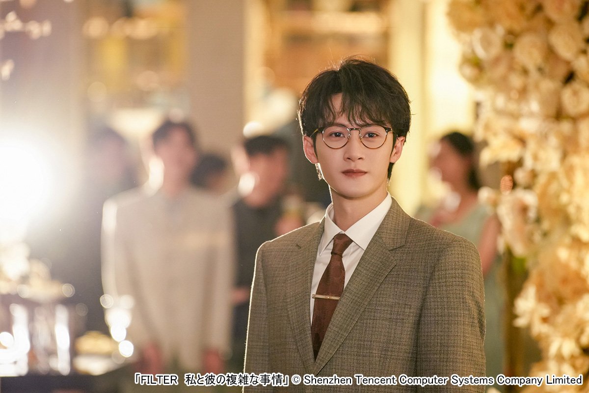 タンジェンツー（檀健次）が美女に一目ぼれ！「FILTER　私と彼の複雑な事情」ほか日本初放送の中国ドラマ2選