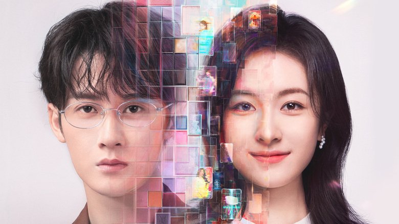 FILTER　私と彼の複雑な事情