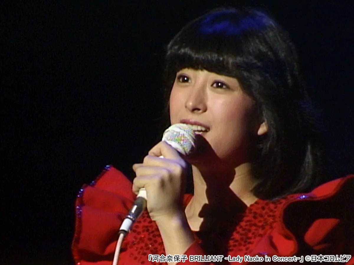 永遠のアイドル・河合奈保子を特集！ 伝説のコンサートを連続放送