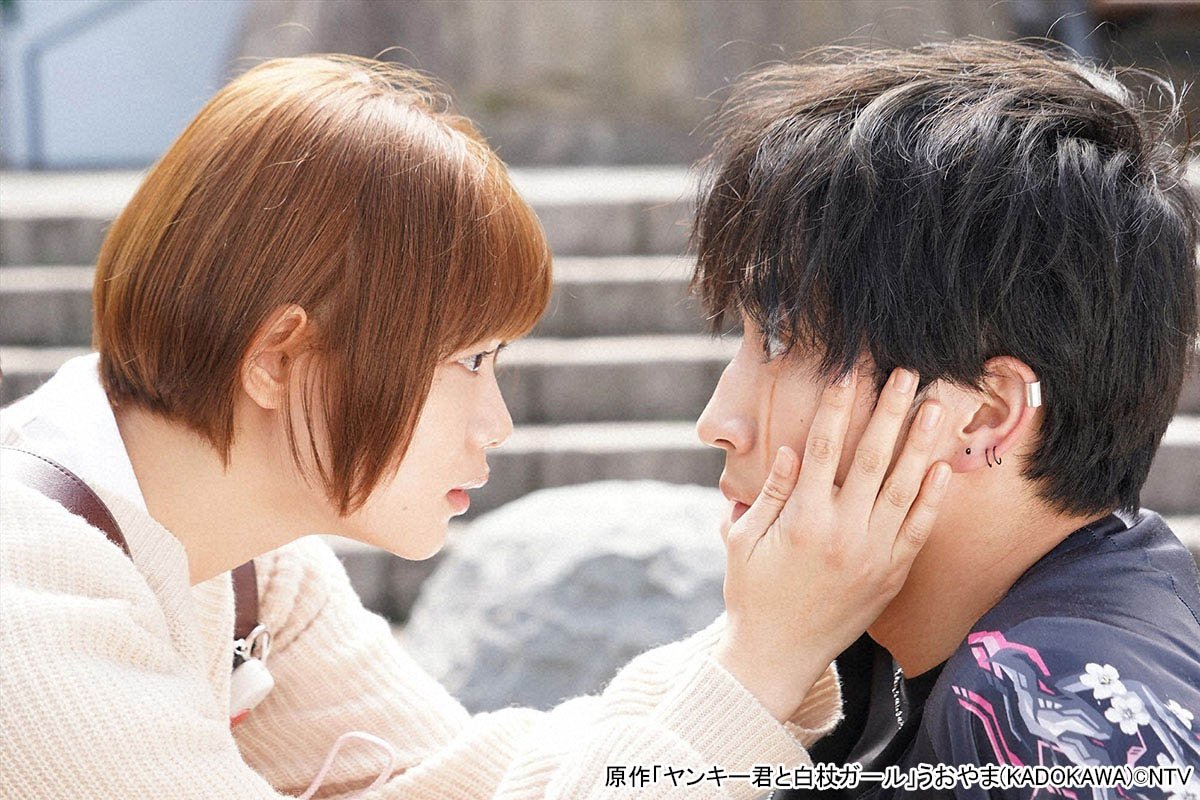 ベタ！？ベタじゃない！ピュア(杉咲花)×ピュア(杉野遥亮)の全人間が見守りたいラブコメ決定版！「恋です！〜ヤンキー君と白杖ガール〜」【小虎・りょう】