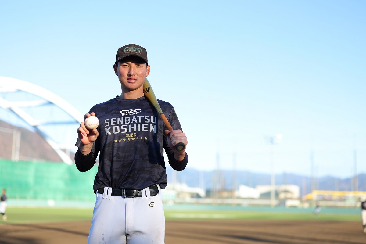 MLBスカウトも注目！大谷翔平を追う194cm二刀流プレーヤー・菰田陽生選手