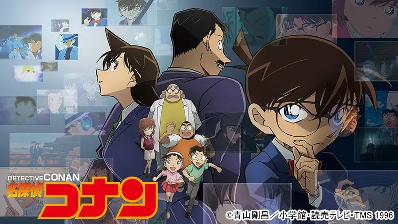 「名探偵コナン」TVシリーズ　第29シーズン