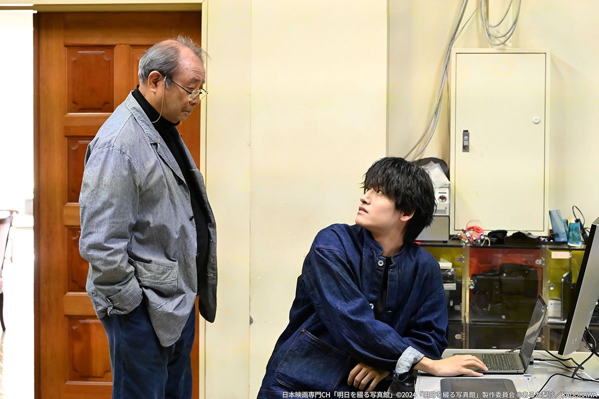 Aぇ! group・佐野晶哉が名優・平泉成をうならせた共演作、映画『明日を綴る写真館』