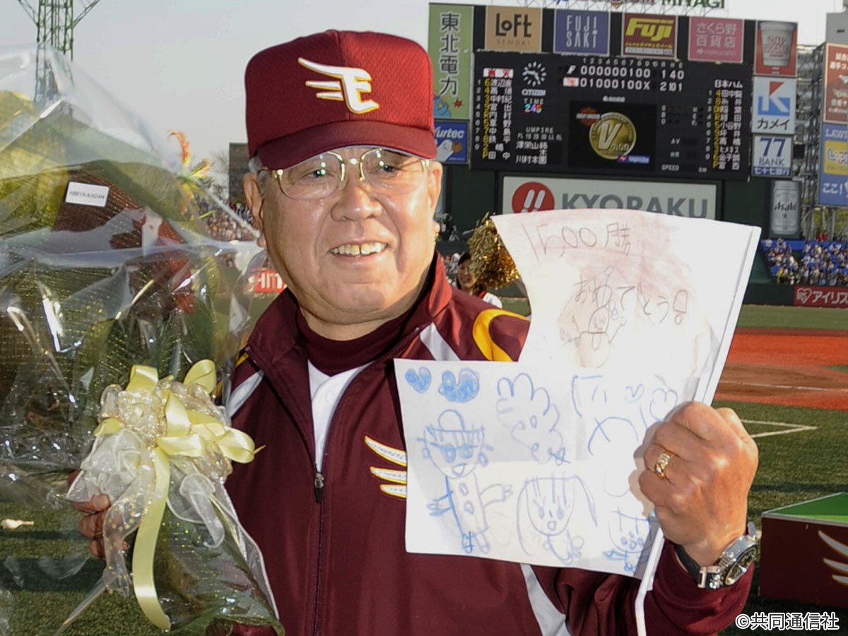 野村克也、どん底からのスタート。「目的のない練習はひとつもない」【二宮清純】