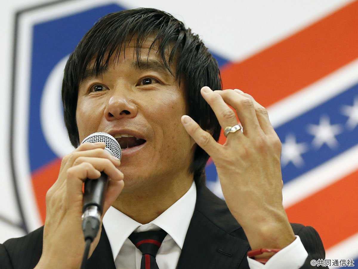 反骨のストライカー中山雅史の「雨、雨、降れ、降れ、もっと降れ」【二宮清純】