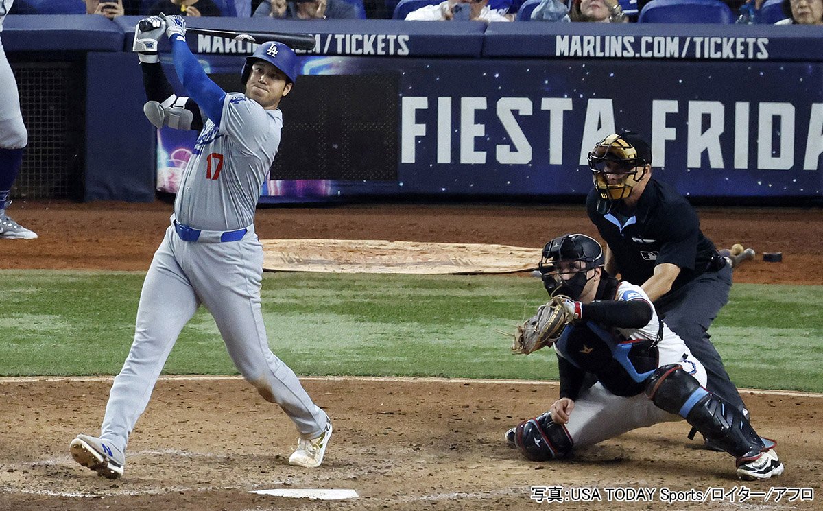 大谷翔平、大リーグ史上初の快挙！6打数6安打3HRで前人未到の「51-51」を達成