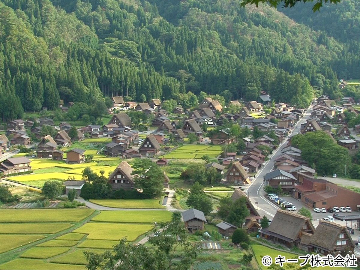 佐渡島の金山も登録決定！一度は訪れたい日本の世界遺産を感動映像で体感