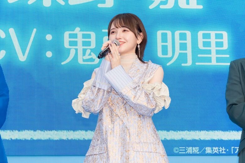 「アオのハコ」オーディション秘話！上田麗奈の一言で、鬼頭明里「手応えを感じた」