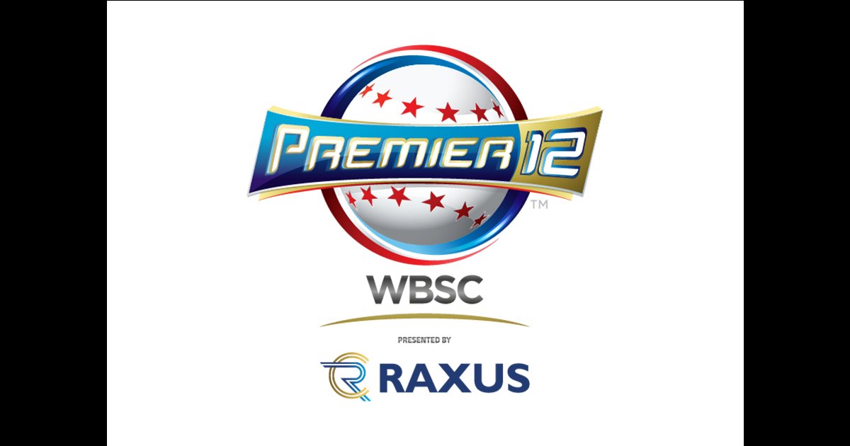 2024 WBSC プレミア12 試合球 公式球 ボール 新品未開封 侍ジ