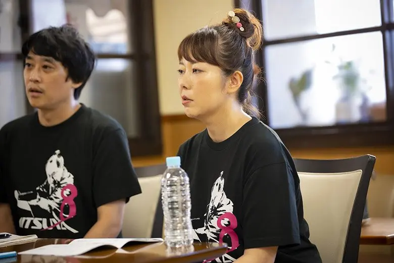 241113kitaoojikinya04.webp