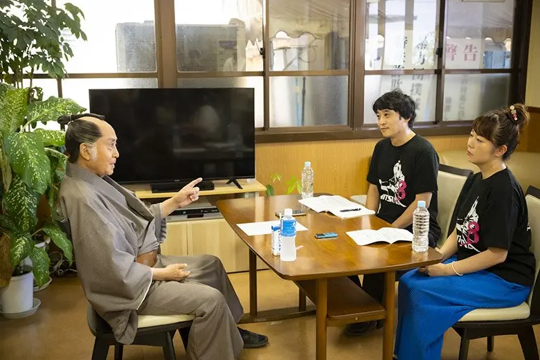 241113kitaoojikinya06.webp