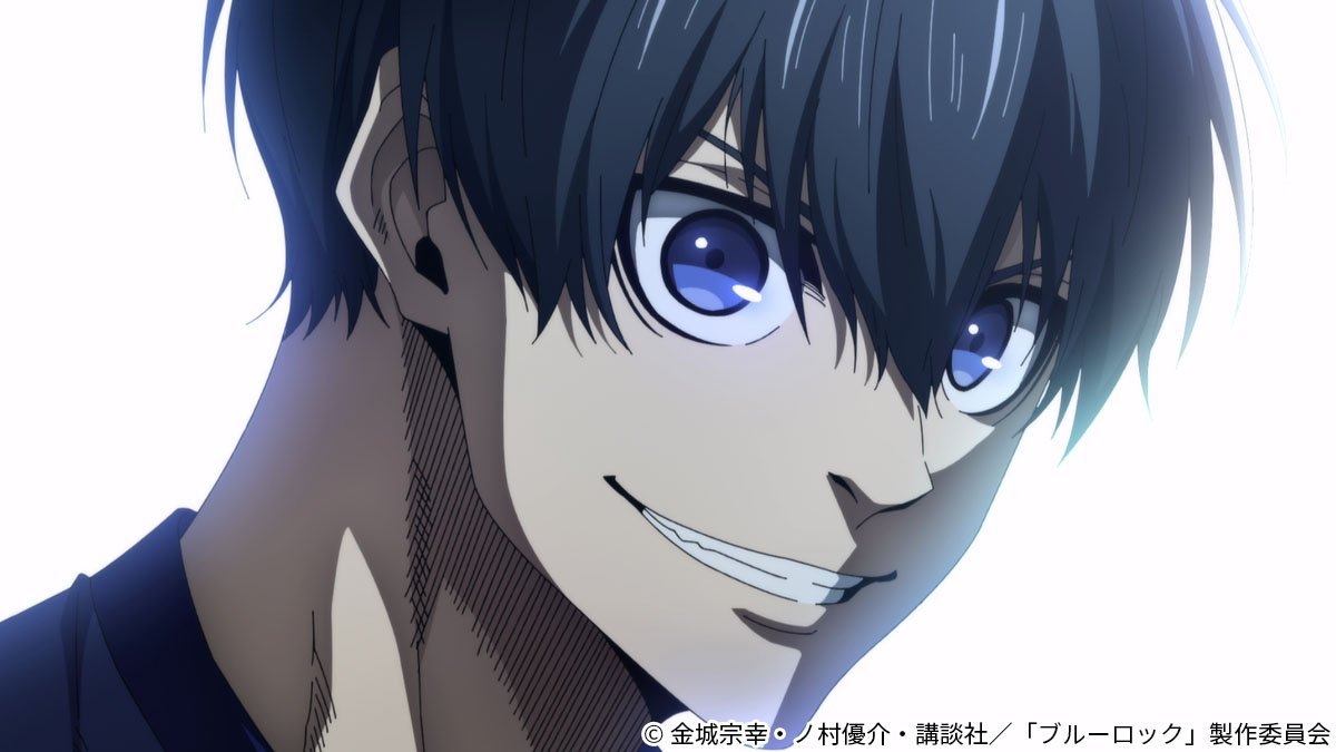 サッカーに興味がない人でも目が離せない！「ブルーロック VS. U-20