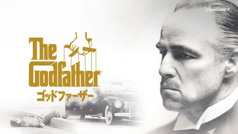 静かな秋の夜長にじっくり堪能したい！1970〜1980年代の名作映画5選「バック・トゥ・ザ・フューチャー」ほか