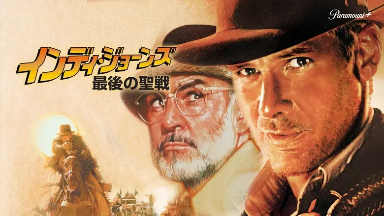 静かな秋の夜長にじっくり堪能したい！1970〜1980年代の名作映画5選「バック・トゥ・ザ・フューチャー」ほか