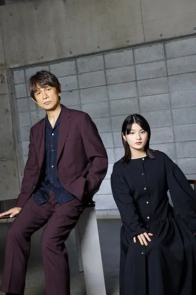 241203eguchiandmakita05.webp