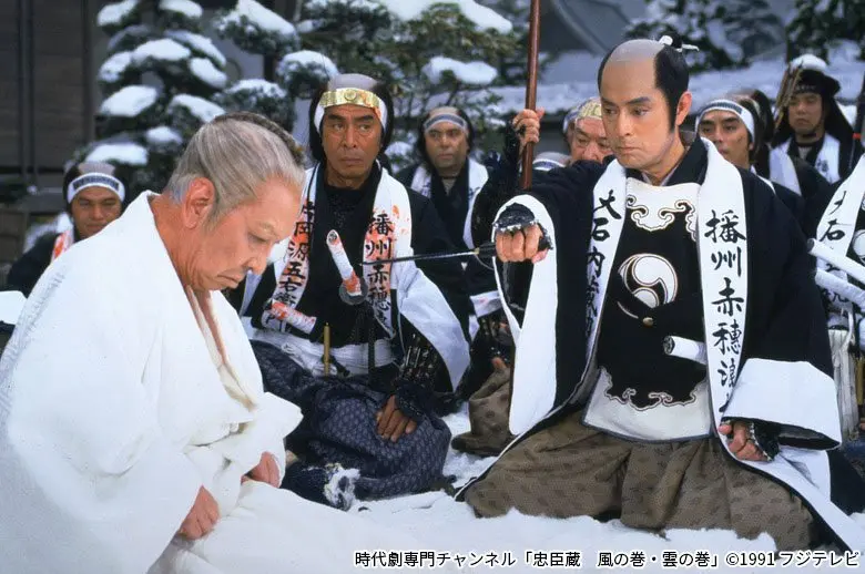 画像）年末の風物詩「忠臣蔵」がよく分かる！武士道と忠義に生きた赤穂