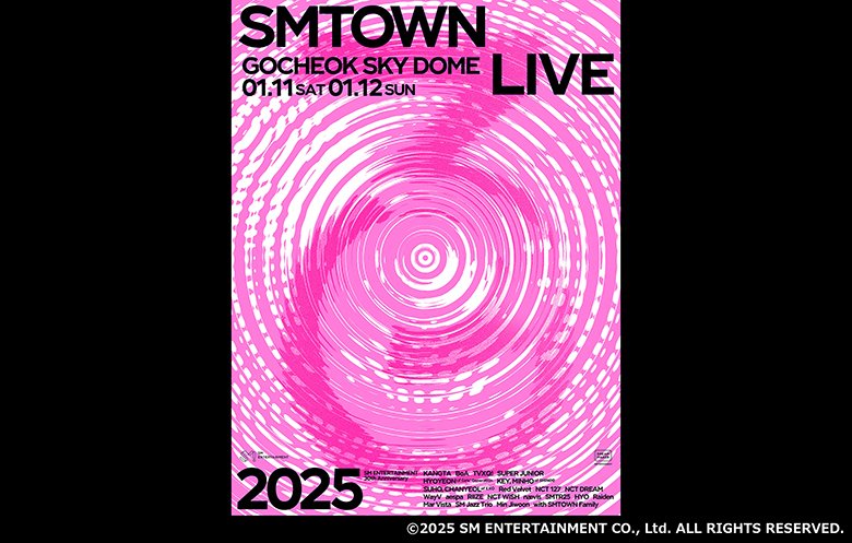 「SMTOWN LIVE 2025 in SEOUL」見るならKNTV！最新K-POPライブをお得に楽しむ方法