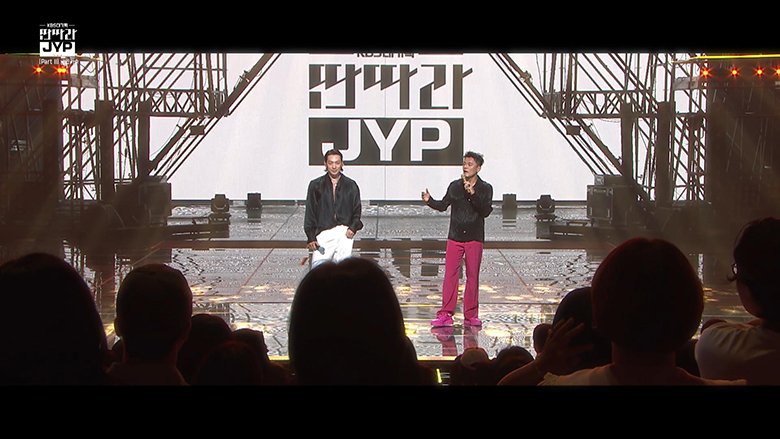 241223_jyp02.JPG