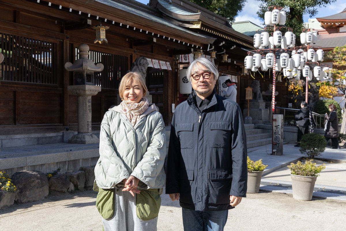 小山薫堂と山口智子が「本当に幸せな時間」「デート感満載」と語る、温もりと人情の旅に密着「ふくあじ旅のススメ～福岡編～」