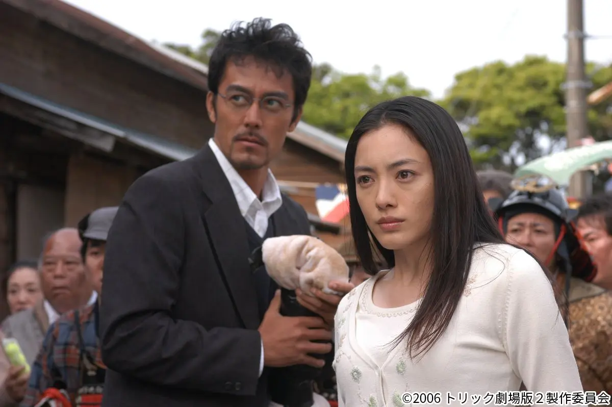 当時のメディア報道・掲載写真