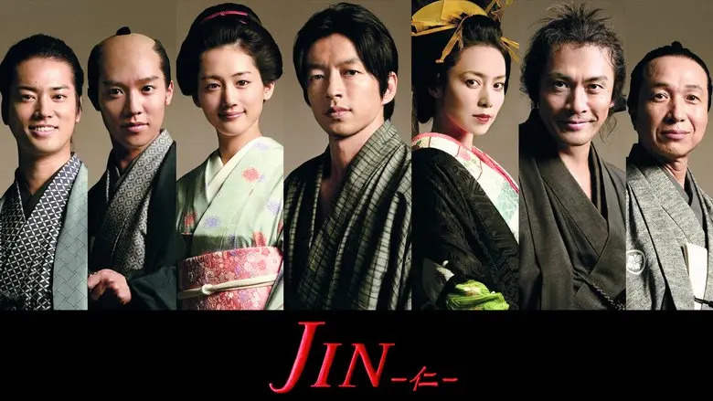 2000年代の懐かしドラマ5選！滝沢秀明＆錦戸亮が難役に挑んだ「オルトロスの犬」など、今見ても心に残る名作ばかり！